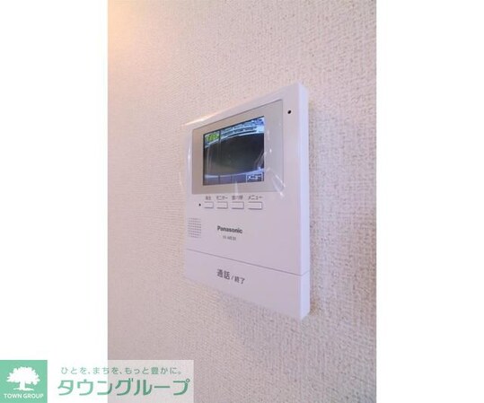 エステートピアサンアイの物件内観写真